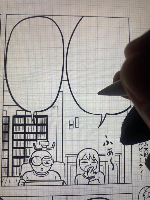 今日はいつもの2人を描いてる 