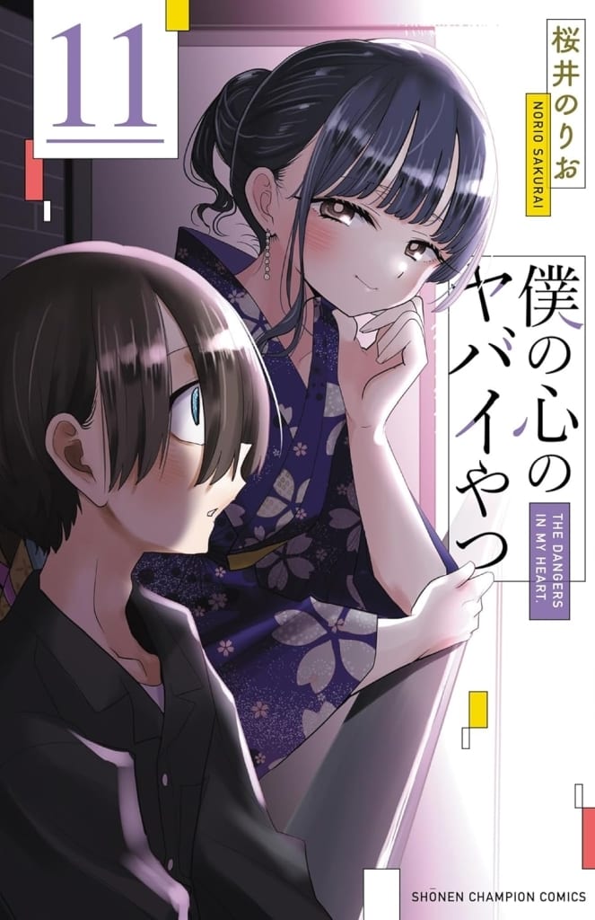 駿河屋更新情報【公式】 on X: 