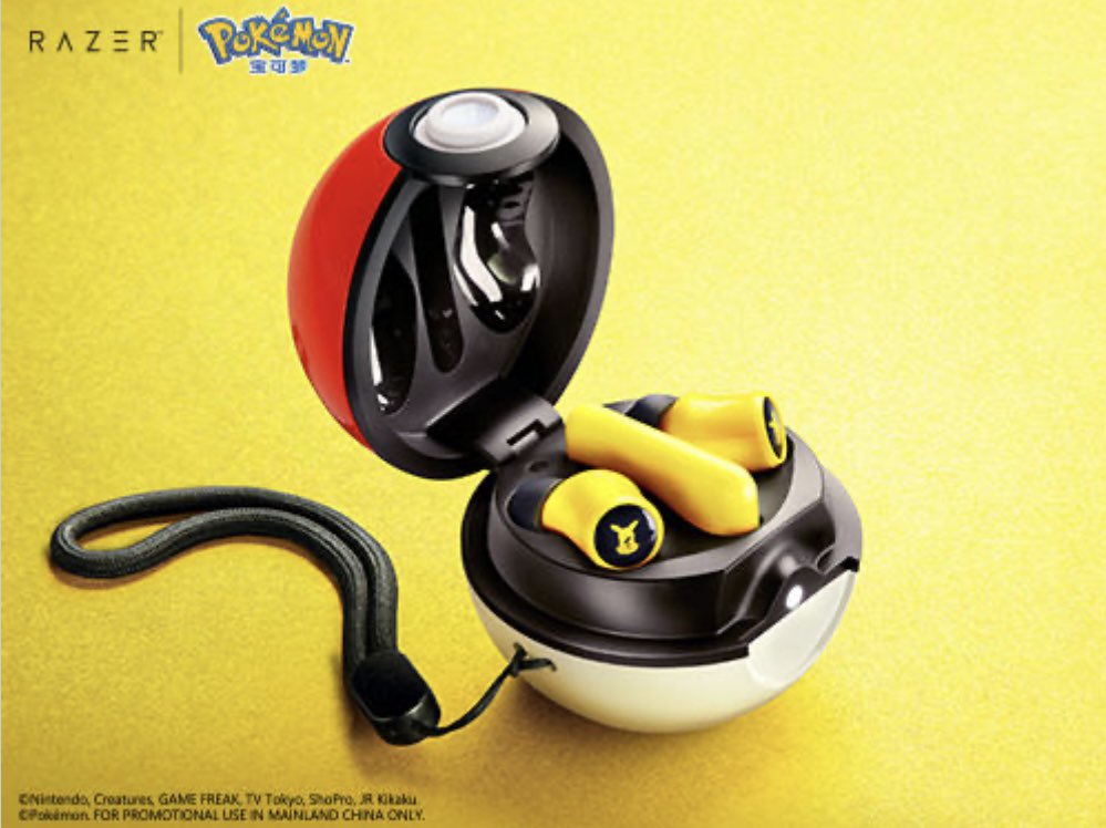 ポケモンセンター限定 ピカチュウ petit チャーム イヤホンジャック