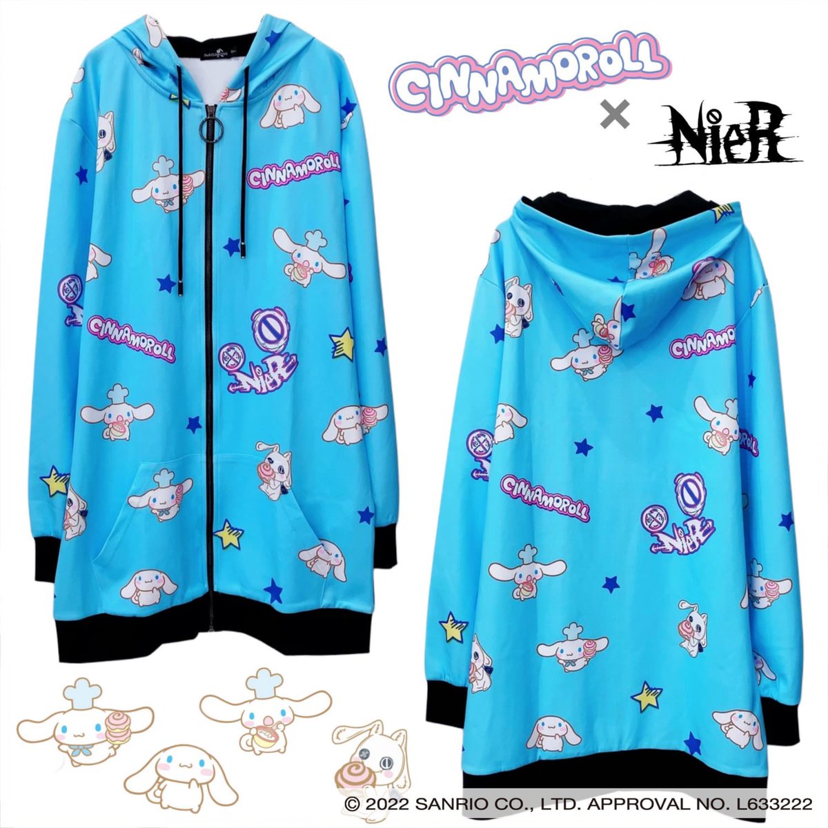 NieR_tokyo's tweet photo. 🚫在庫追加のお知らせ🚫

こちらの完売しておりました、

LONG LENGTH ZIP OUTER
【クロミ×NieRちゃん】
https://t.co/rw7hu7BZ0O

LONG LENGTH ZIP OUTER
【シナモロール×NieRちゃん】
https://t.co/zquMqh3obS

LONG LENGTH ZIP OUTER
【マイメロディ×NieRちゃん】
https://t.co/8ddmNTFSCB

の在庫を追加いたしました。
是非チェックしてください🐰