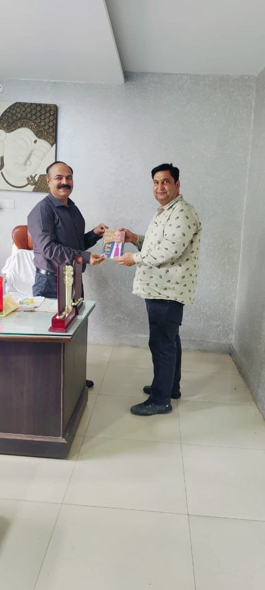 IFFCO Haryana tweet media