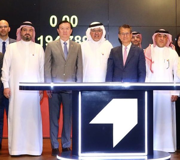 إحسان بافقيه tweet media