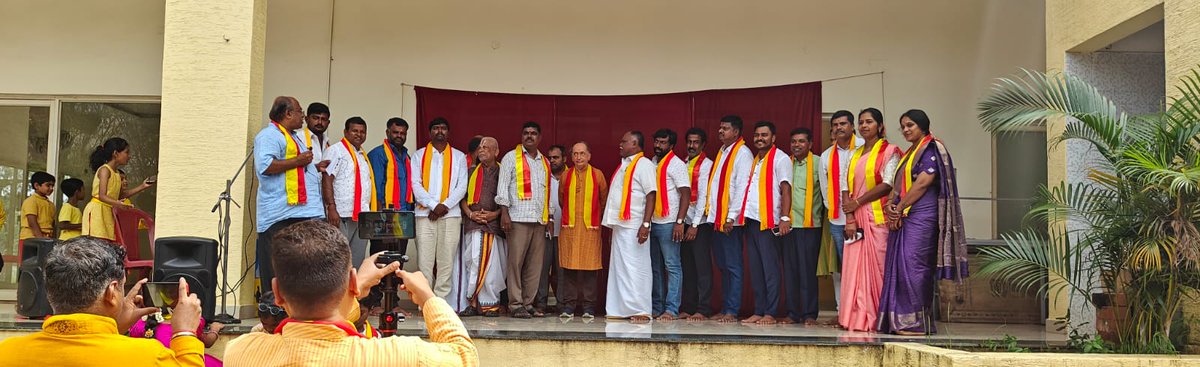 BrickShelt58647's tweet photo. #KannadaNews #news18 #cnn18 Celebrating 9th Karnataka Rajyotsava in a grandway as always !! Jai Karnataka!! Jai Kannada !! Done by the people , for the people ! https://t.co/IiiJZFRhWM