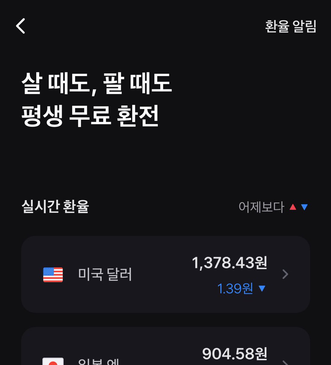 USDT비트24시간매입[구글도배,구글찌라시 텔 𝑮𝑺𝑬𝑶8]테더손대손.kyb