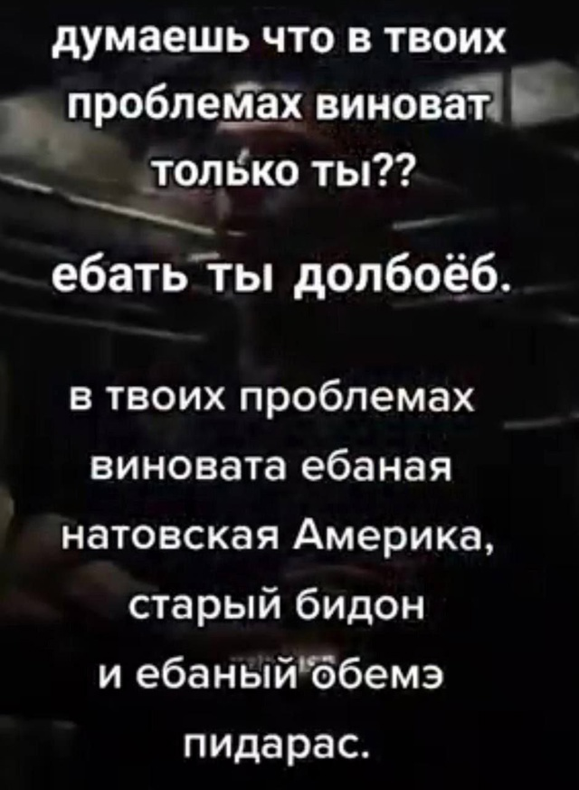 бездушная психология модерна 🔮🪄 (@neolibrussian) on Twitter photo 