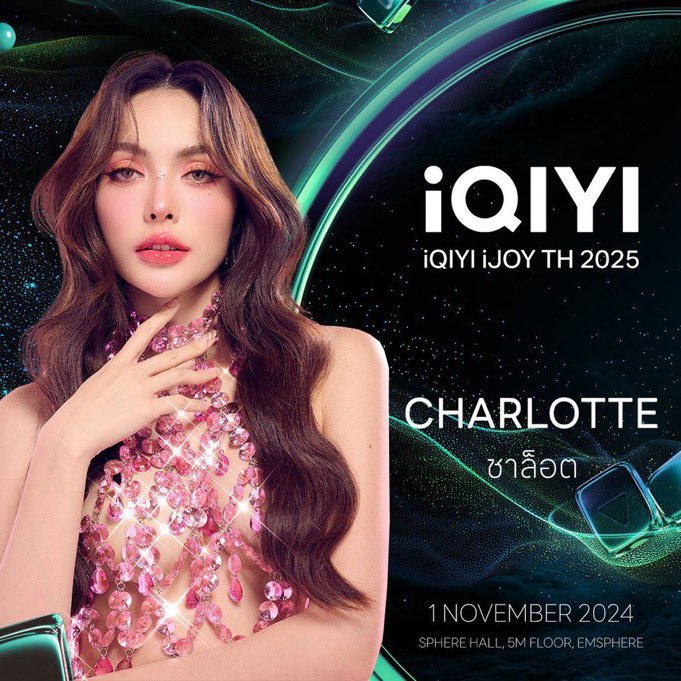 TrendForCL_VN's tweet photo. Gặp gỡ “Charlotte Austin” tại sự kiện iQIYI iJOY TH 2025. SPHERE HALL, 5M FLOOR, EMSPHERE 💚

Sự kiện bắt đầu từ 15h00 trở đi ✨

#iQIYIiJOYTH2025xENGLOT 
@itscharlotty https://t.co/nNYUOfDz86