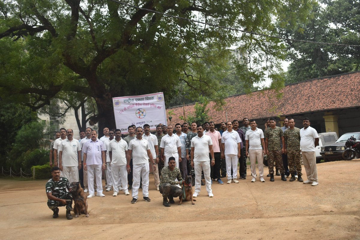 174Crpf's tweet photo. 174 वाहिनी मुख्यालय एवं विभिन्न समवायो में वाहिनी के कमांडेट श्री संजय कुमार सिंह के दिशा निर्देशों के अनुसार दिनांक 29/10/24 को राष्ट्रीय एकता दिवस के उपलक्ष में वाहिनी के अधिकारियों एवं कार्मिकों के द्वारा मार्च पास्ट एवं दौड़ का आयोजन किया गया एवं राष्ट्रीय एकता की शपथ ली गयी. https://t.co/uKVm18uxp8