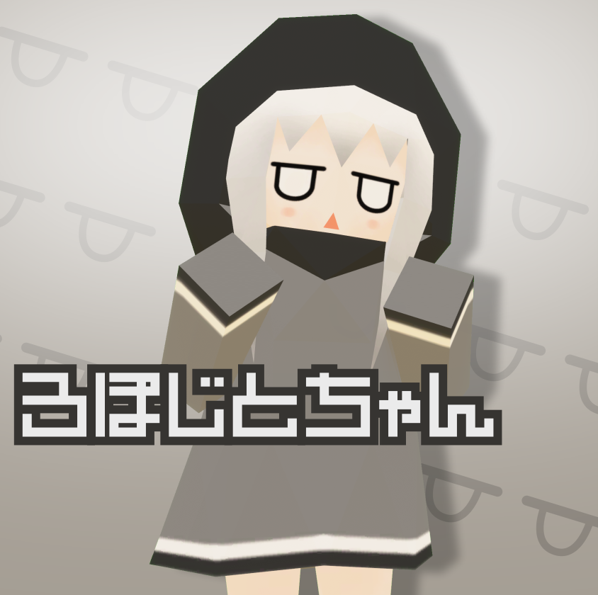 taro_san_x's tweet photo. ローポリジト目っこアバター
ろぽじとちゃん公開しましたᐢ⩌ ∆⩌ᐢ
https://t.co/K4FOCXNP6M
#VRChat #ろぽじとちゃん #jitomeShop https://t.co/tiSPRM4JKh