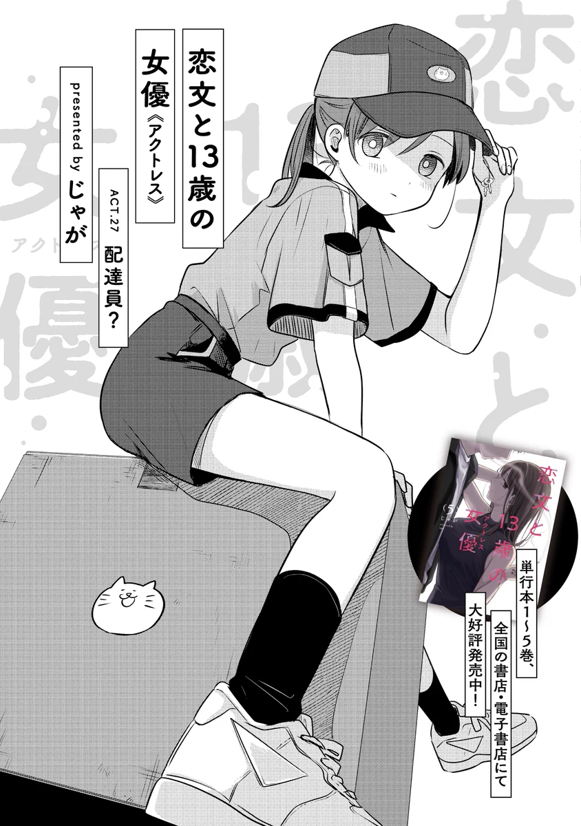 GbSKWCSbYAAhk9f?format=webp&