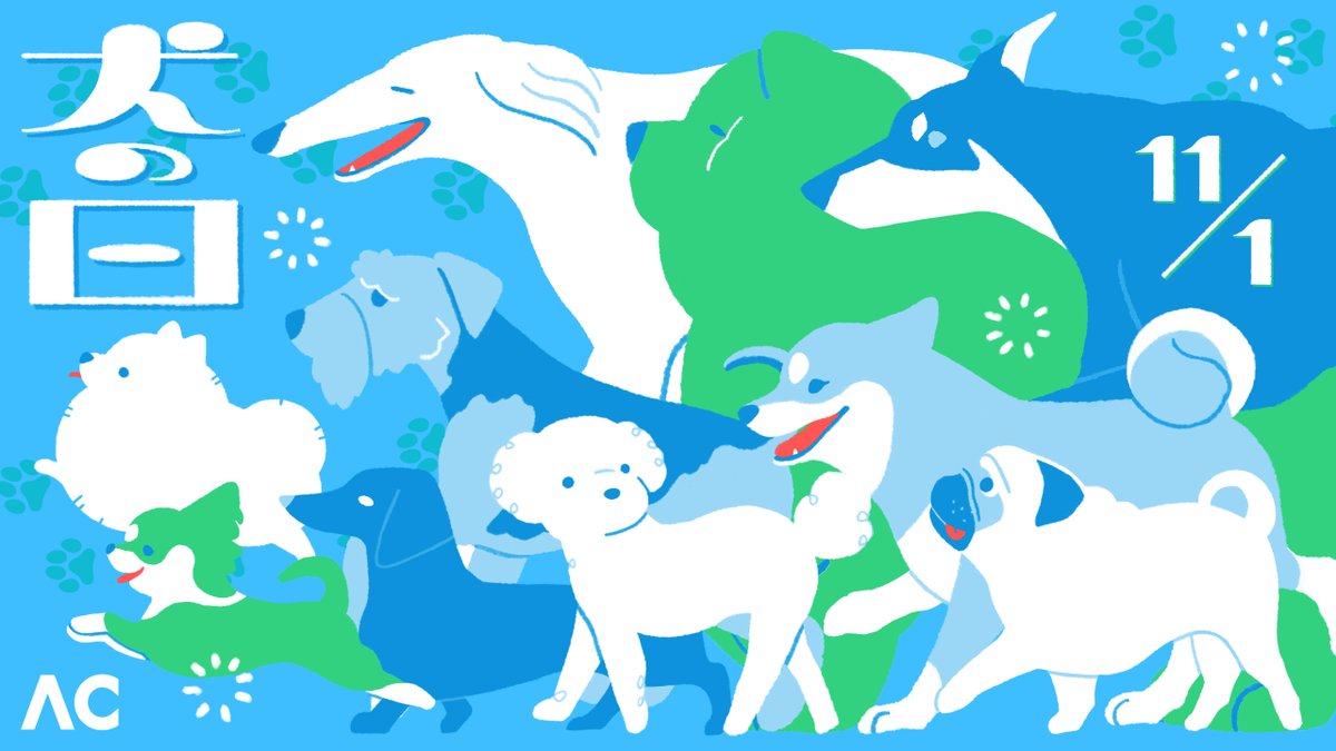 adways_creative tweet media