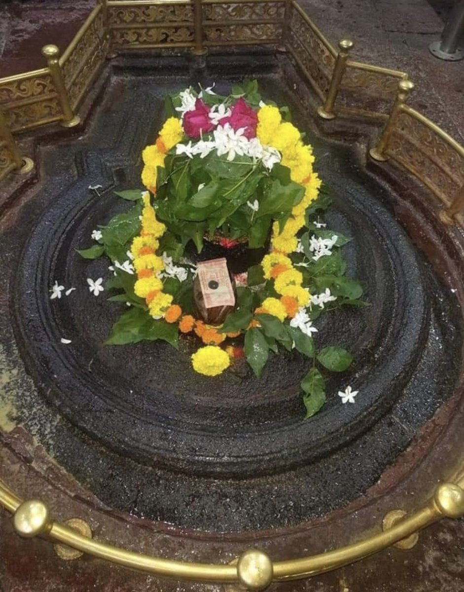 IAjayTrivedi's tweet photo. आशुतोष शशाँक शेखर,
चन्द्र मौली चिदंबरा,
कोटि कोटि प्रणाम शम्भू,
कोटि नमन दिगम्बरा ॥

आज के दिव्य श्रृंगार दर्शन श्री घृष्णेश्वर ज्योतिर्लिंग जी के वेरुल संभाजीनगर,महाराष्ट्र से

#TempleConnect #Shiva #Grishneshwar #Jyotirling #Verul #Mahadev #ChhatrapatiSambhajiNagar #Maharashtra https://t.co/XWjMqgr8LG