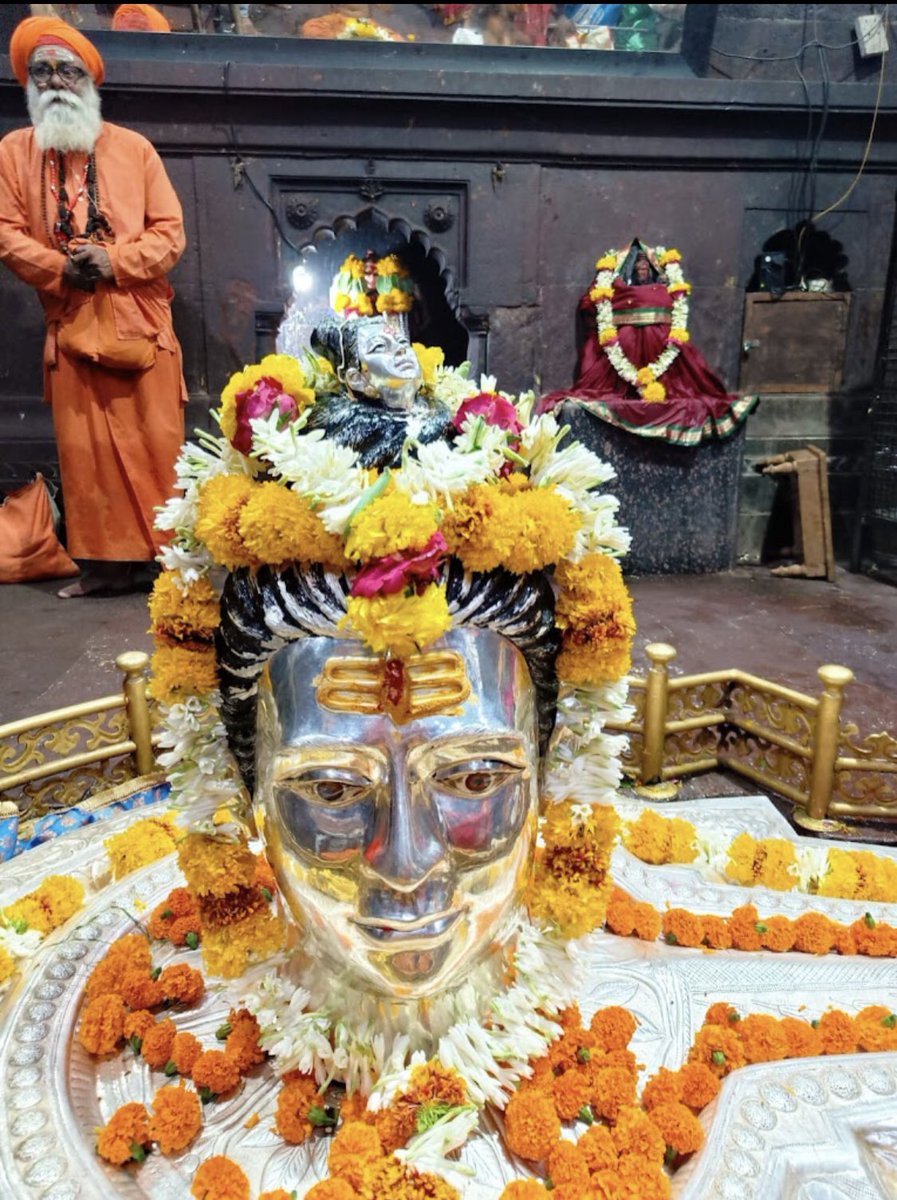 IAjayTrivedi's tweet photo. आशुतोष शशाँक शेखर,
चन्द्र मौली चिदंबरा,
कोटि कोटि प्रणाम शम्भू,
कोटि नमन दिगम्बरा ॥

आज के दिव्य श्रृंगार दर्शन श्री घृष्णेश्वर ज्योतिर्लिंग जी के वेरुल संभाजीनगर,महाराष्ट्र से

#TempleConnect #Shiva #Grishneshwar #Jyotirling #Verul #Mahadev #ChhatrapatiSambhajiNagar #Maharashtra https://t.co/XWjMqgr8LG