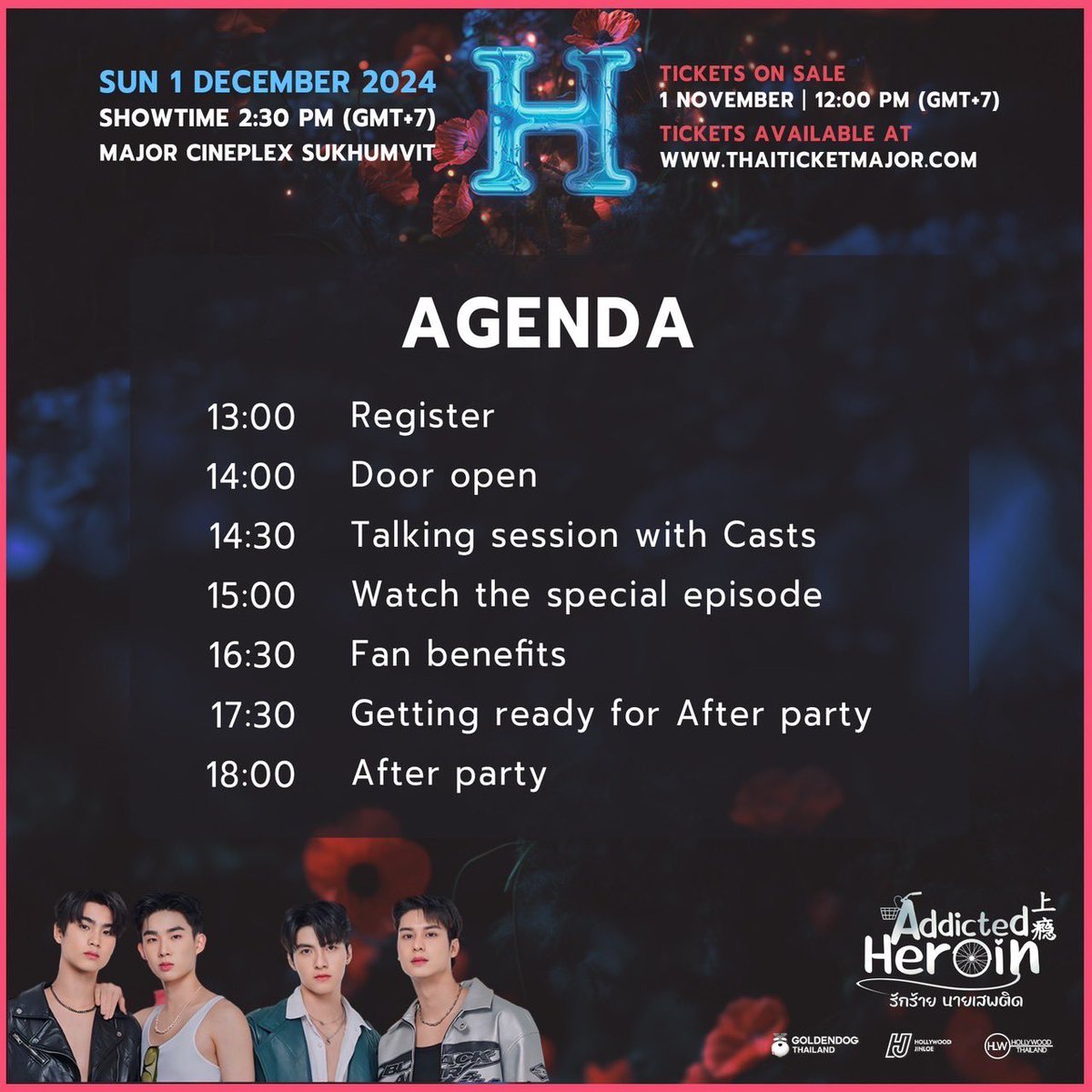 บัตร 3996 รับตุ๊กตา 1 set ต่อที่นั่ง
บัตร 1590 รับ ก้านไม้หอม 1 set ต่อที่นั่ง 
บัตร 1390 รับ NFT 999บาท 1 ใบ ต่อที่นั่ง 
บัตร 1290 รับ photo book. 1 เล่ม ต่อที่นั่ง 

รับของหน้างาน ณ วันงาน นะคะ ^^
#AddictedHeroinTheSeries 
#รักร้ายนายเสพติด