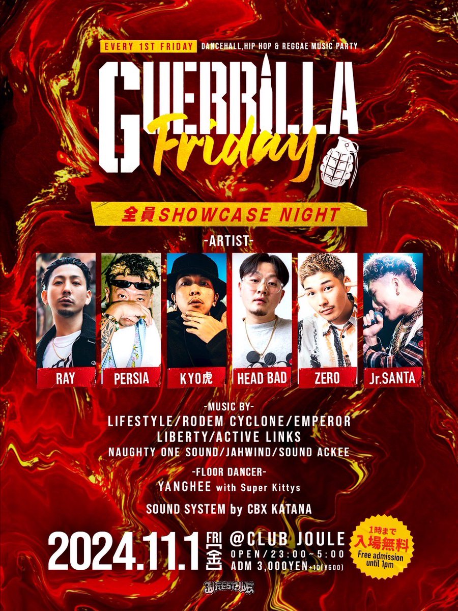 今宵はゲリフラ！
ダンサー&amp;アーティスト全員ショーケース🔥

#reggae #dancehall #osaka