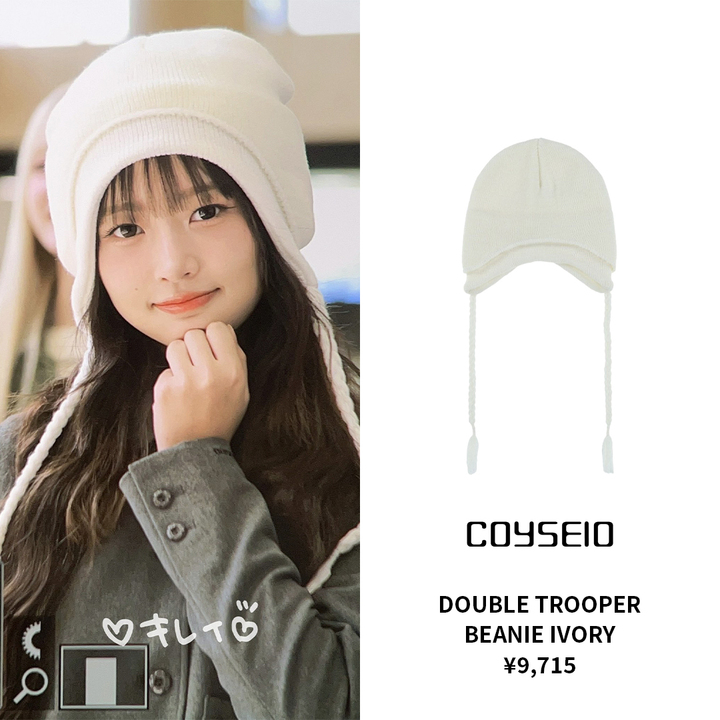 IVE REI @IVEstarship @IVE_twt @IVEstarship_JP COYSEIO 코이세이오