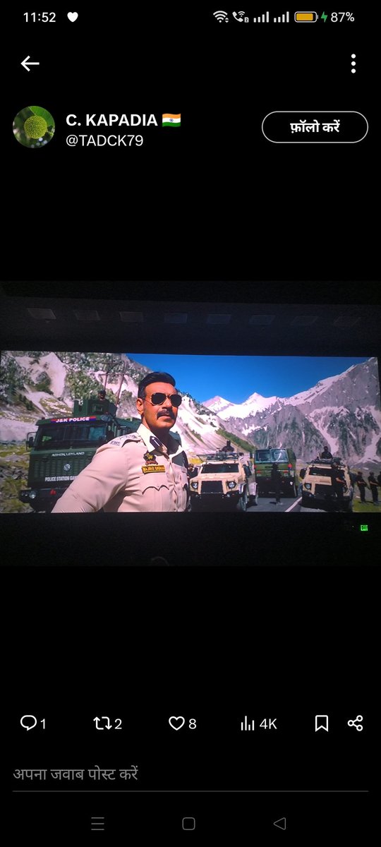 g172240's tweet photo. चुलबुल पांडे इंट्री 🔥🔥❣️
#TriptiiDimri
#SalmanKhan
#BhulBhulaiyaa3
#SinghamAgainReview
#Shinghamagain https://t.co/SaJtc2pUOg