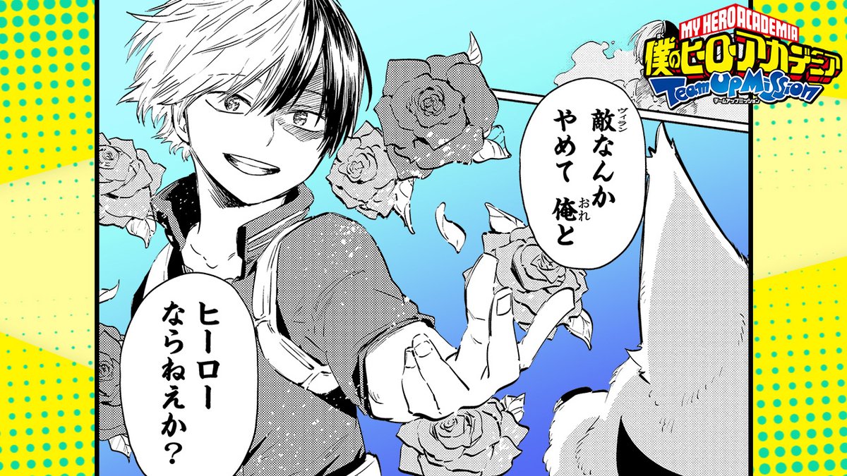 ◯そう（pf一読ください）◯12/16まで◯ 最近よく聞かれるのでインスタで回答したんですがTwitterにも。この