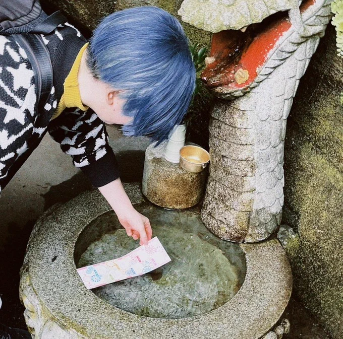 水みくじなるものをやったら大吉出たその前に引いた普通のおみくじは吉だった 