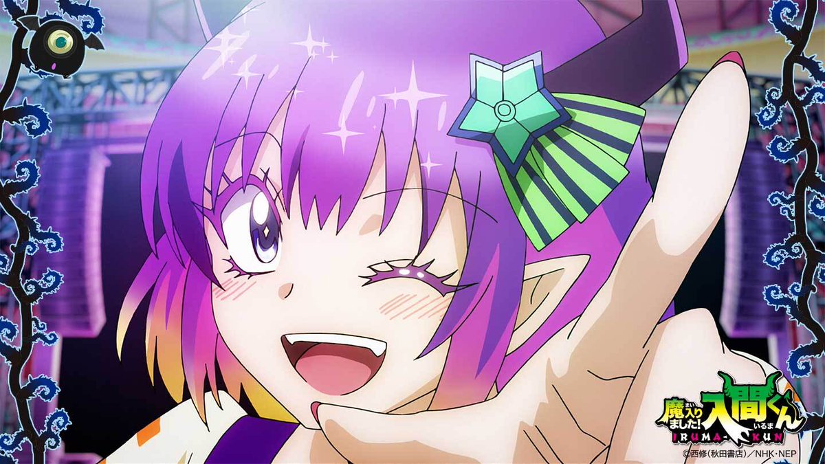 デビデビstudy】 🎙️クロケル・ケロリ とても地味な女子生徒であるが