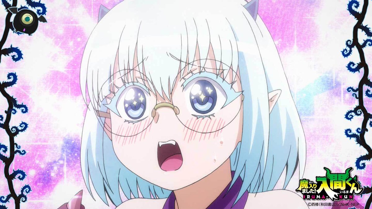 デビデビstudy】 🎙️クロケル・ケロリ とても地味な女子生徒であるが