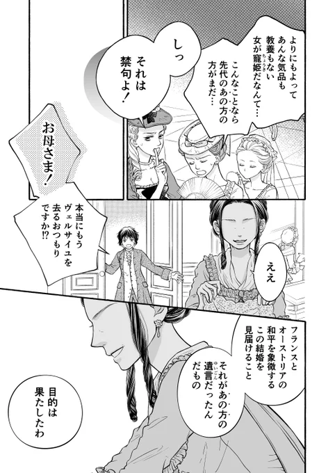 (2/9) 