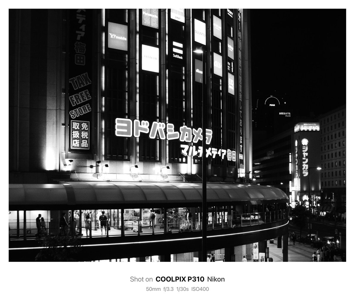 1028_hnd's tweet image. 連休中にちょこっと帰省してみる予定
どこかに立ち寄れるかな

今週もお疲れ様でした

#Nikon #Coolpix #P310 
#オールドコンデジ