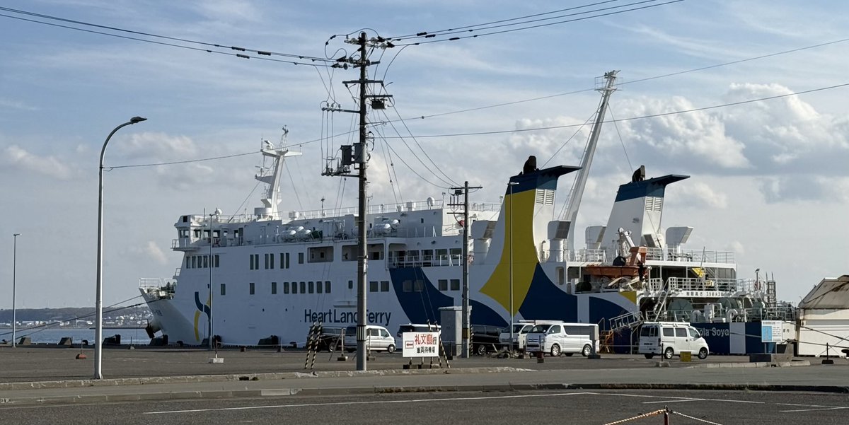 Peter Lund Madsen tweet media