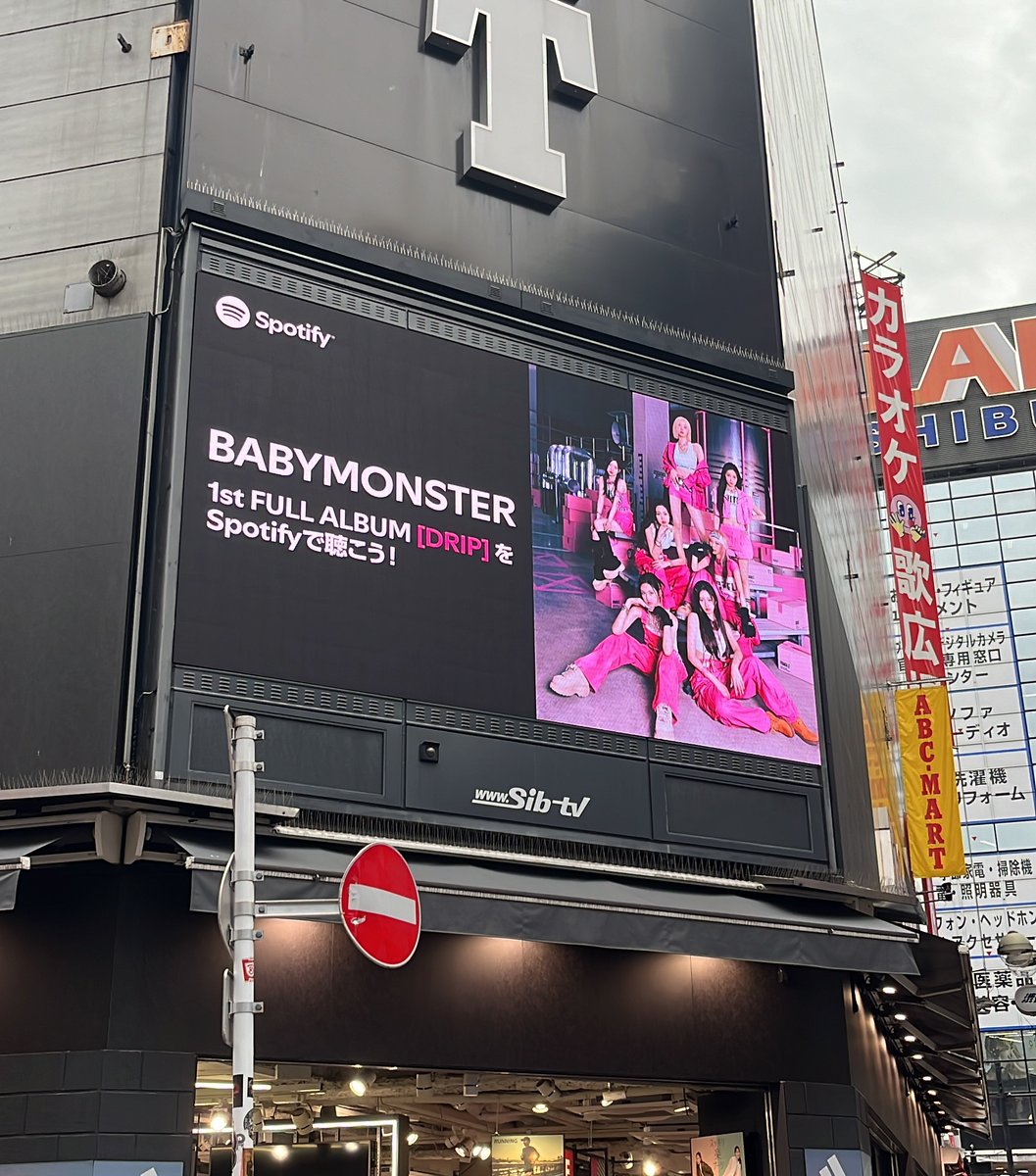 BABYMONSTER JAPAN OFFICIAL tweet media