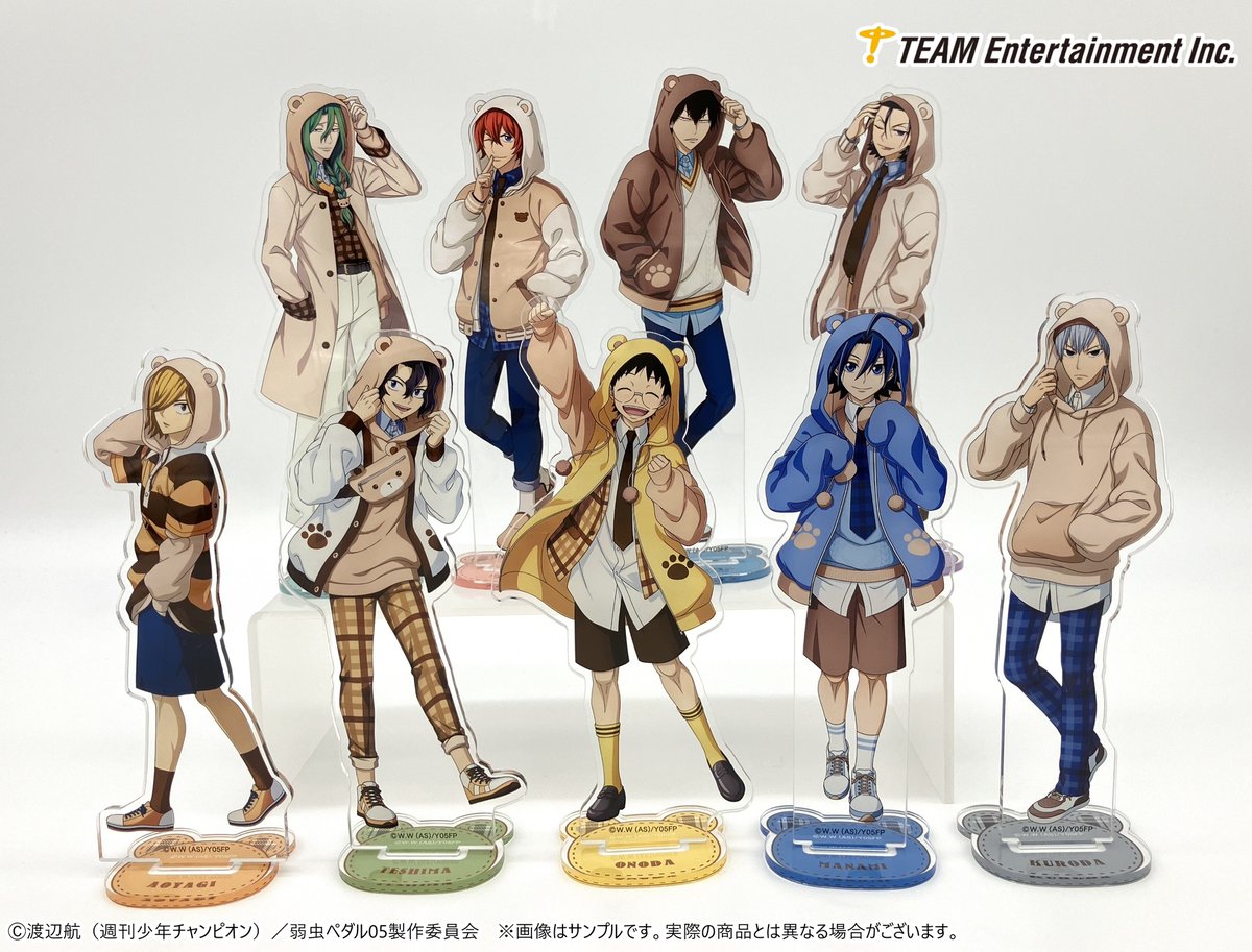 サンプル画像公開！／ 【弱虫ペダル LIMIT BREAK】 プレッピーベア