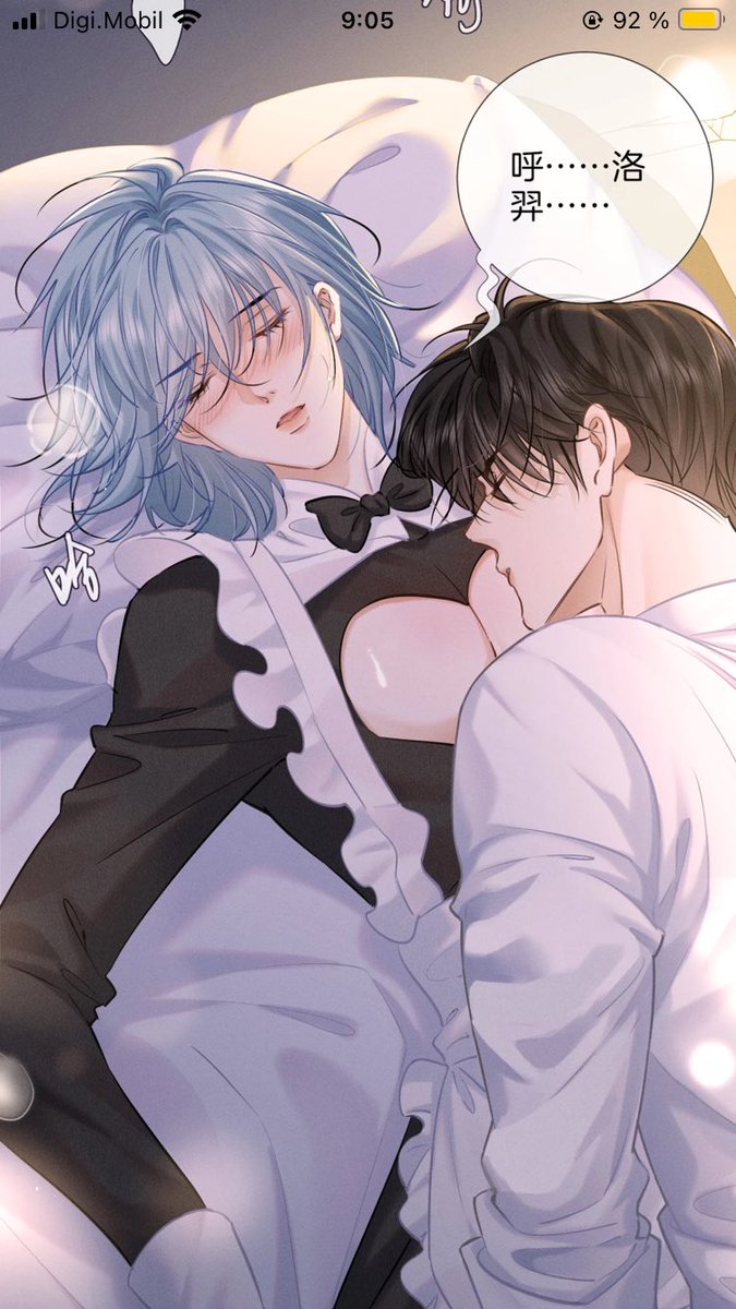 danmei_ss's tweet photo. Name: 💰 Additional Inheritance 💰Special Episode 01 ⭐️ Soon more #附加遗产 #additionalinheritance #additionallegacy #danmei #bl #kuaikanmanhua #188group #188男團 #188男团 https://t.co/sJRhXNtCyJ