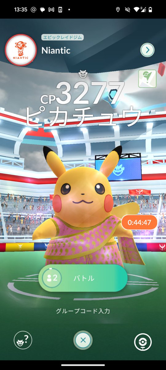 yugo2010 tweet media