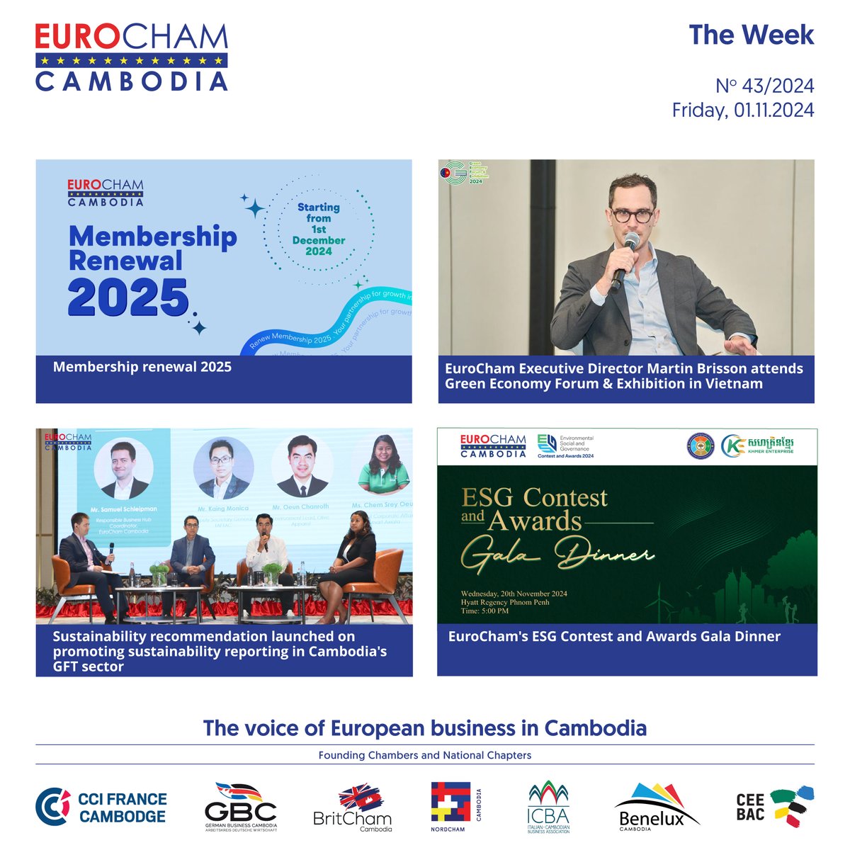 [𝐍𝐞𝐰𝐬𝐥𝐞𝐭𝐭𝐞𝐫 𝟒𝟑: 𝟏 𝐍𝐨𝐯𝐞𝐦𝐛𝐞𝐫 𝟐𝟒]

Read our latest newsletter: shorturl.at/6nXLI

#EuroChamCambodia #businessnews