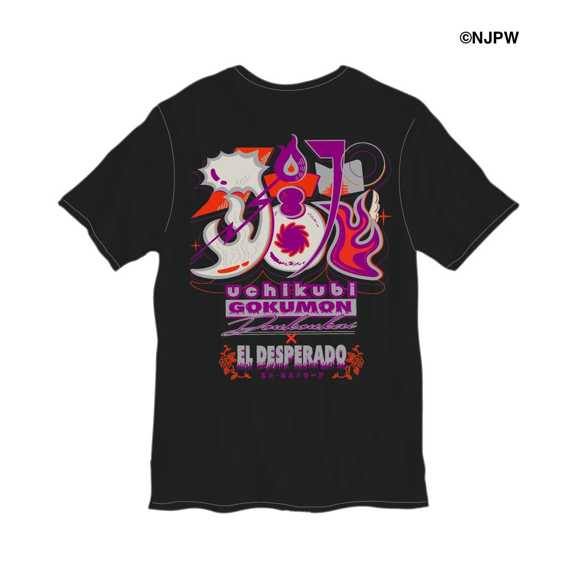 20周年記念コラボ・エル・デスペラードTシャツ】 2020年に「筋肉マイ