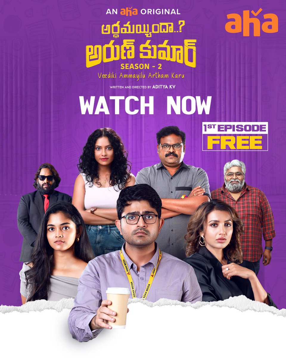L_CowProduction's tweet photo. Mee daily dose of office chaos now served on @ahavideoIN !

With Arthamaindaa Arun Kumar Season 2 starring @TejaswiMadivada @SiriRaasi @ananyaontweet !!!

#arthamaindaaarunkumar #aak2onaha #ahaott #office #sitcom #ahaorginal #streamingonaha https://t.co/YgrX2MXkM0
