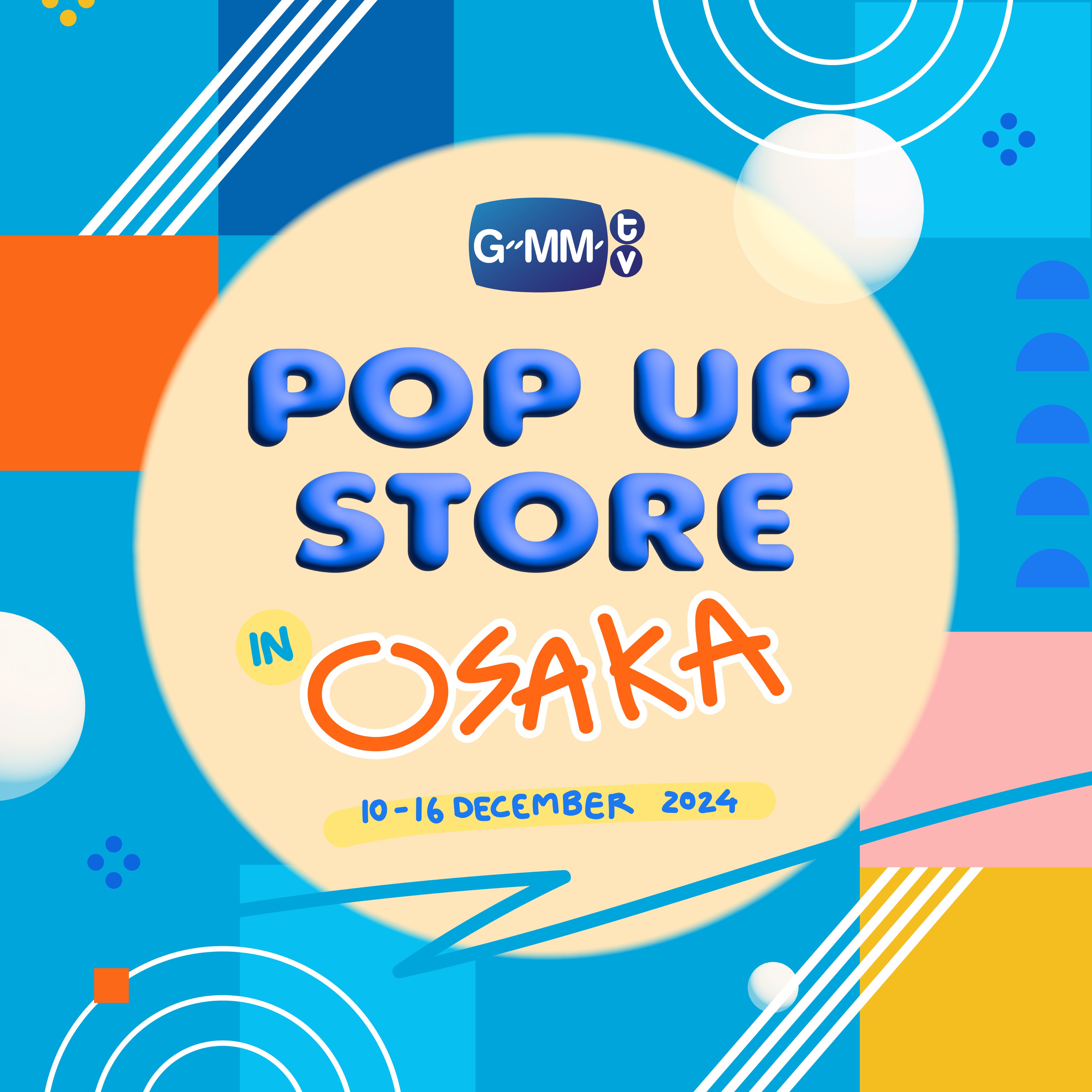 jimmysea GMMTV 大阪 したがえ popupストア クリスマス トレカ jimmysea GMMTV 大阪 したがえ popupストア クリスマス トレカ