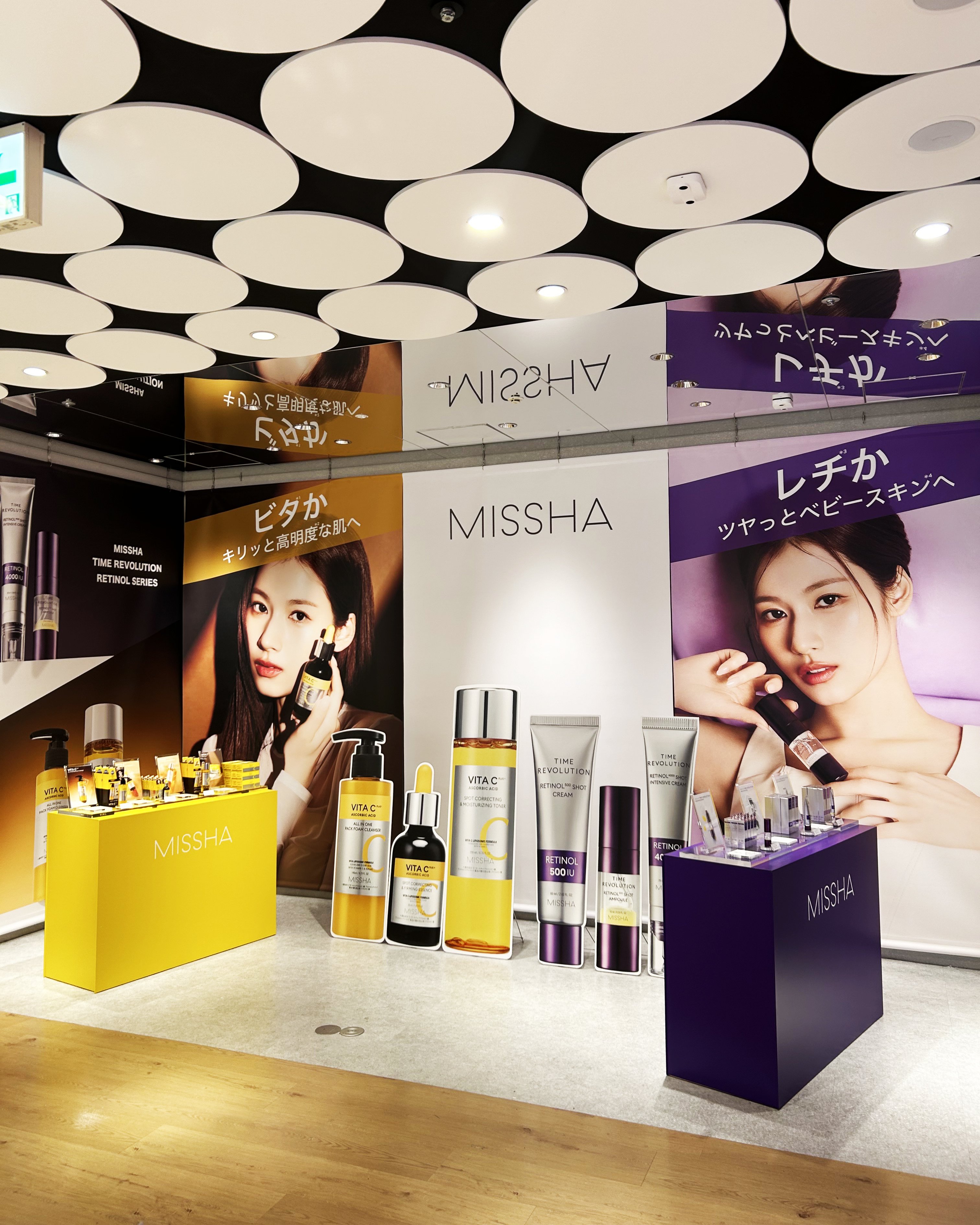 ミシャジャパン公式 on X: 