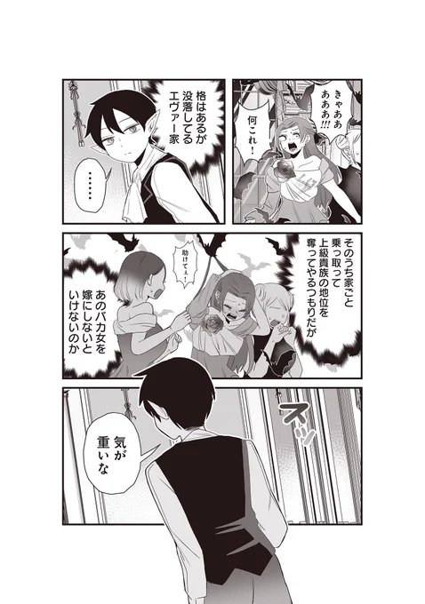 (5/8) 