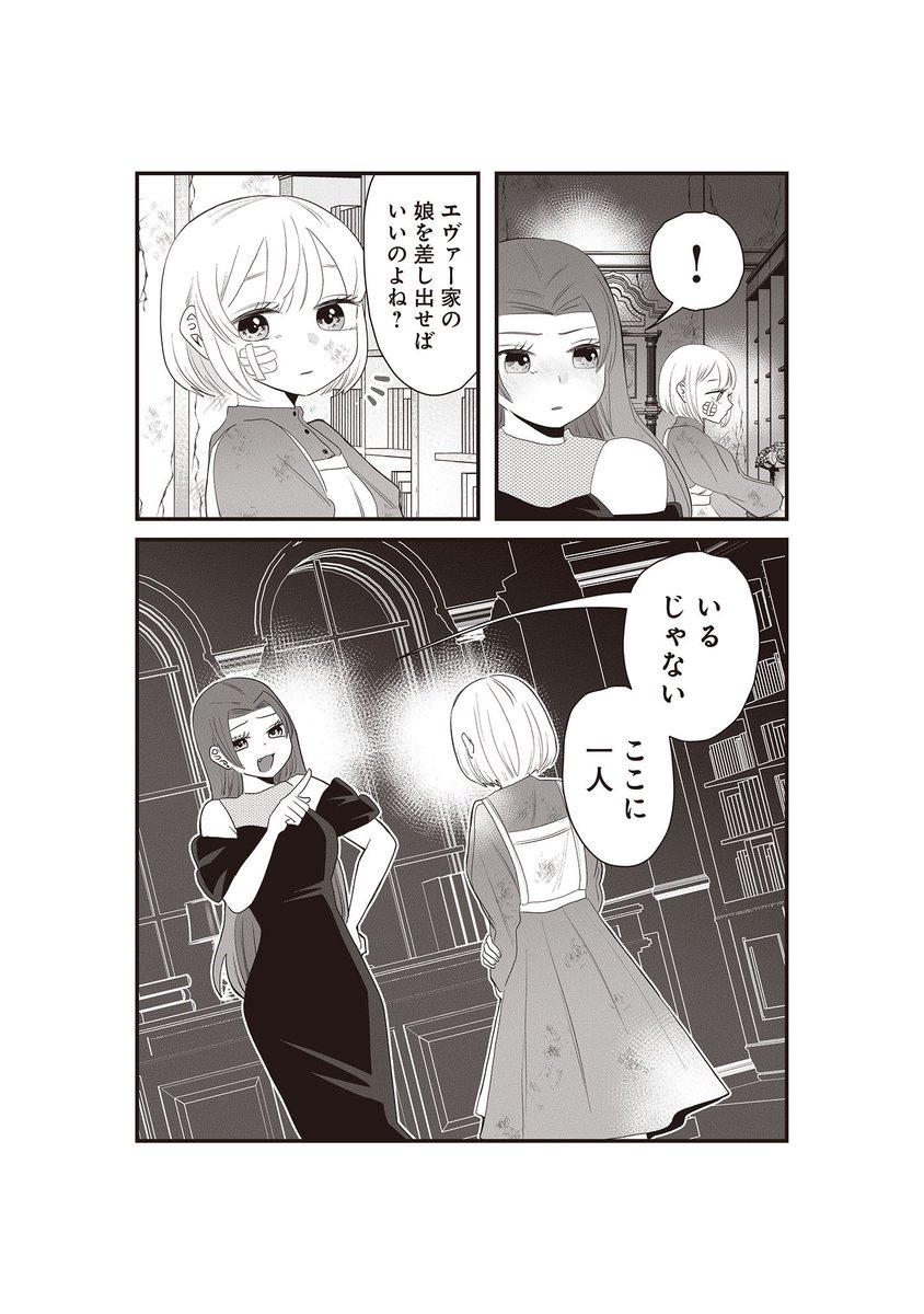 (5/8) 