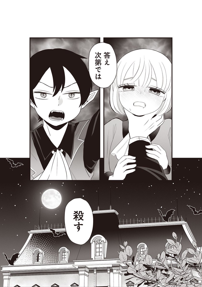 (7/8) 