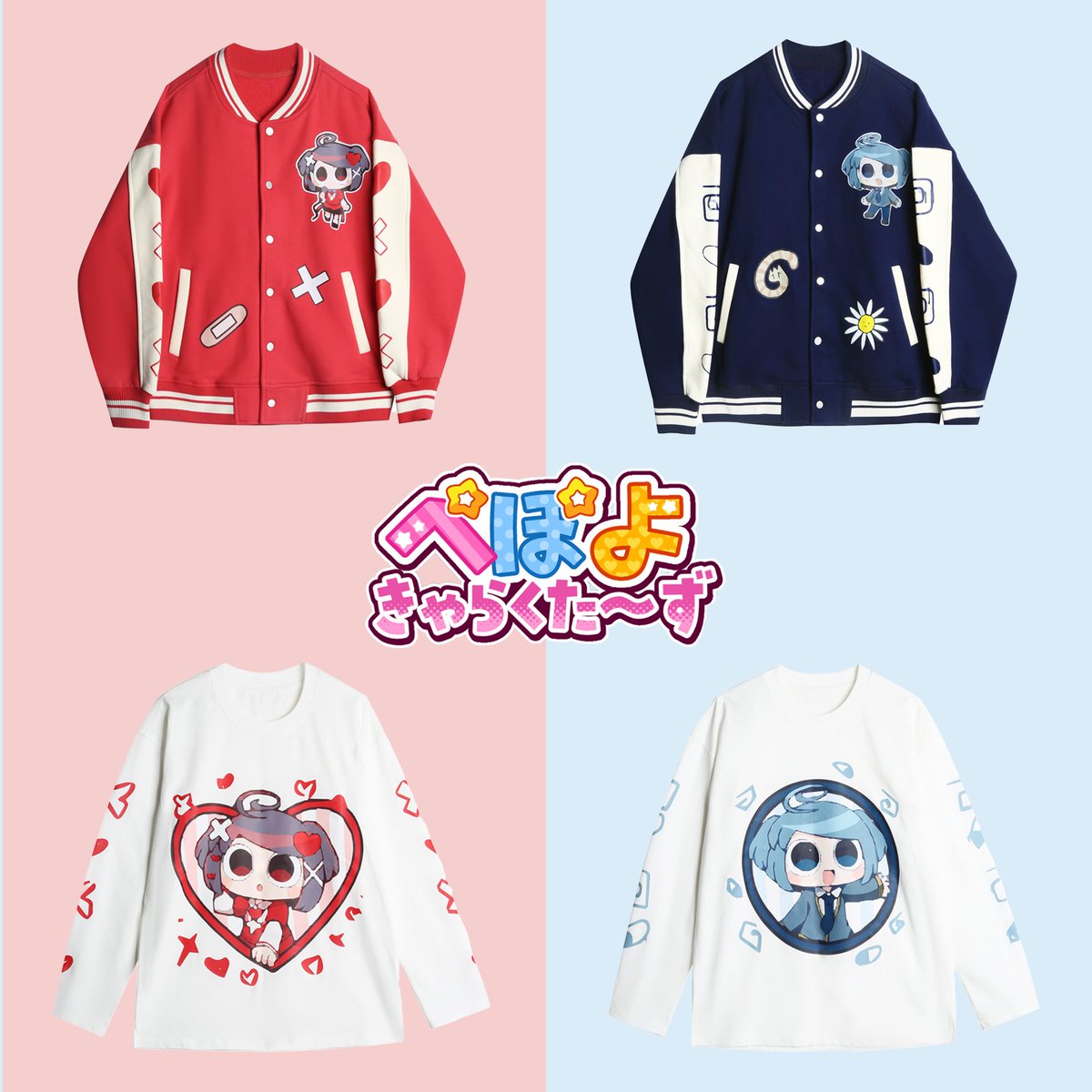 人気クリエイターのぺぽよさん @pepoyoPPY が手掛ける「ぺぽよきゃらく