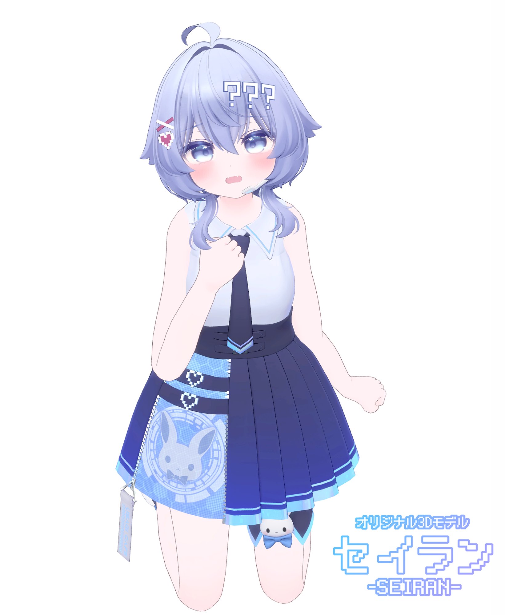 雨咲🐰3D Modeler on X: 