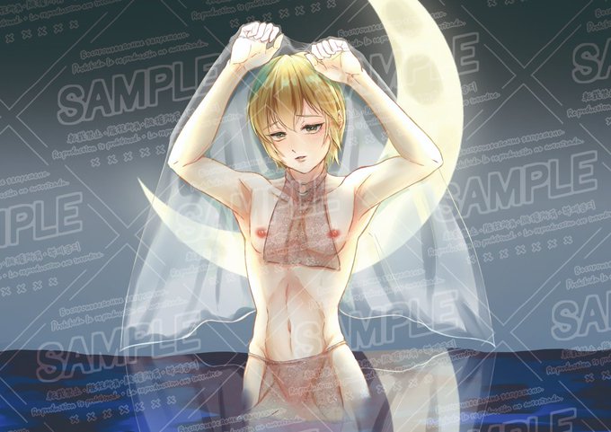 ここからが根性の作業ですわ・・・
目指せ!マカラーニャの森風! 