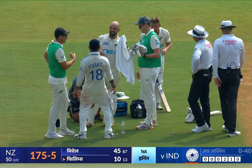 comedy_whatsapp's tweet image. Virat kohli funny moment 😂

#ViratKohli #INDvNZ #3test #IPLRetention