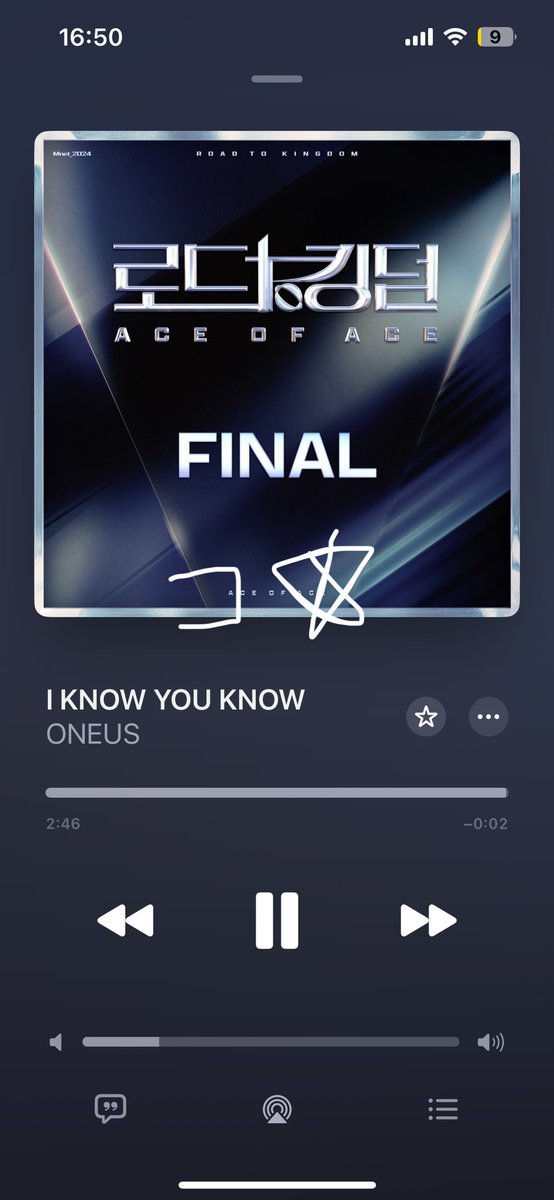 marivalri's tweet photo. 241101 원어스 YOU KNOW I KNOW 4시
울어스 사랑해💖

@official_ONEUS
#원어스 #ONEUS #IKNOWYOUKNOW #로드투킹덤 #ROADTOKINGDOM #로드투킹덤_원어스 https://t.co/hRvOhwxvdX