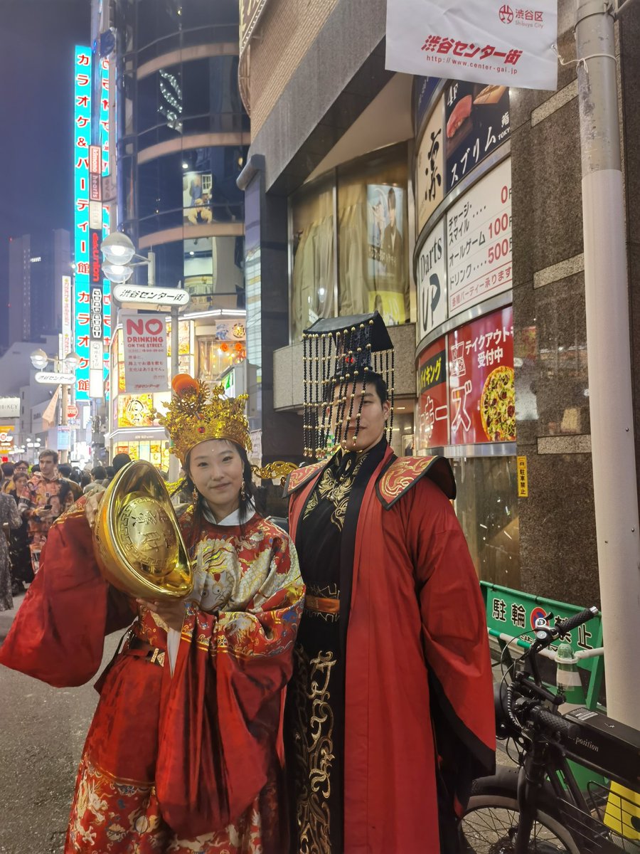 Jx2_DoubleJ's tweet photo. HAPPY HALLOWEEN😈
(1st emperor of china：Qin Shi Huang)

#Halloween #渋谷ハロウィン2024 #cosplay https://t.co/LOWxOTMQDT
