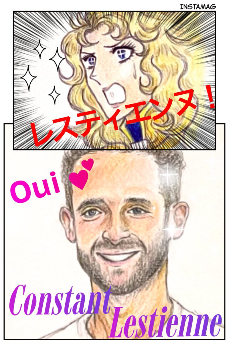 samansa05290201's tweet photo. にやにやしながら何回もハイライトシーンを観ちゃいます☺️
#SlovakOpen 2024🎾
Kei’s quarter final opponent is Constant Lestienne 🇫🇷
#keinishikori 🐧✨✨
#constantlestienne 
#GoKei 💪💪
#Bratislava 🇸🇰
#ATPChallenger 🎾 https://t.co/cRTZpLL1kY