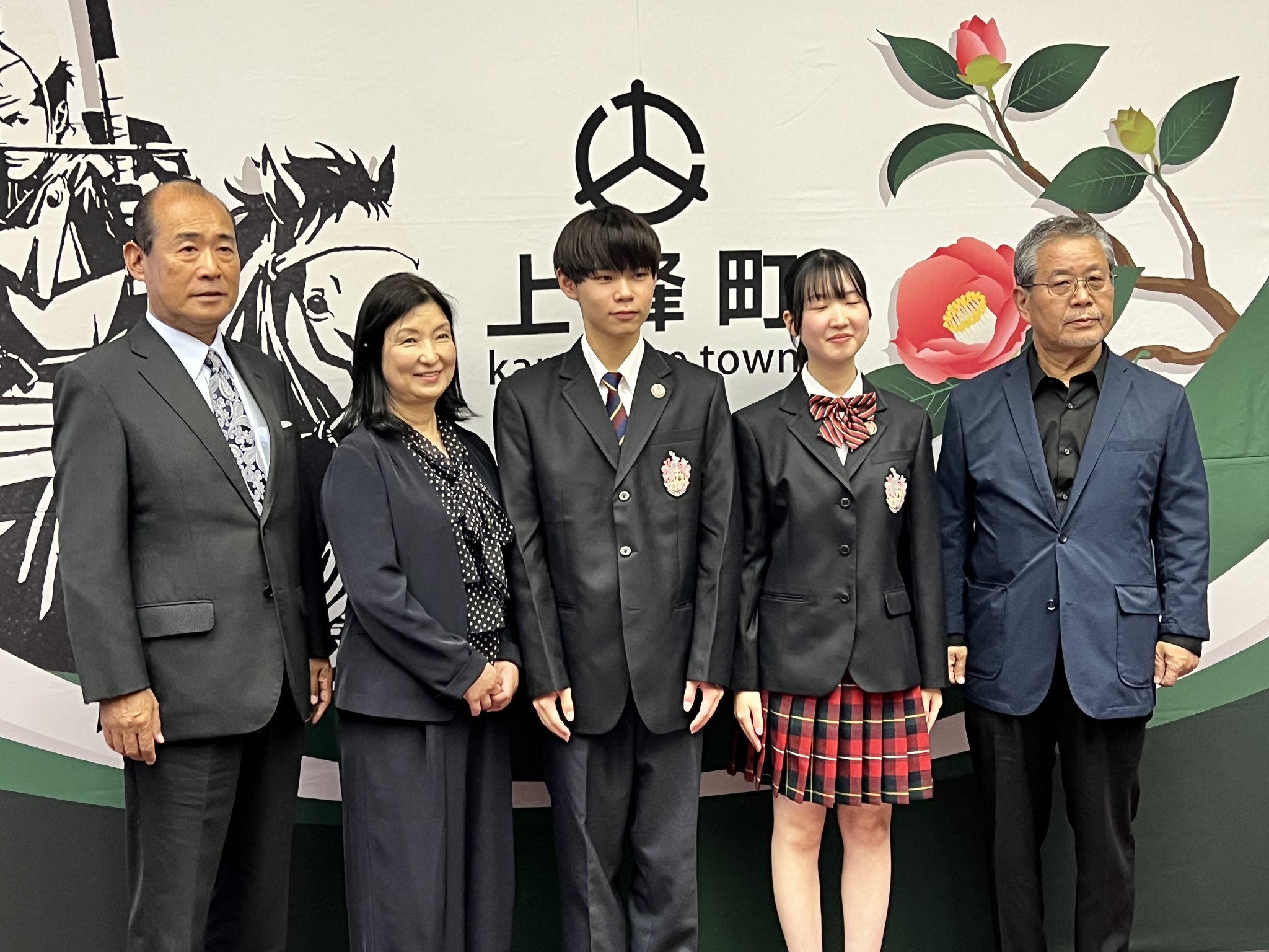 神村学園 ブレザー レディース 165A 神村学園 黒のブレザー 制服紹介