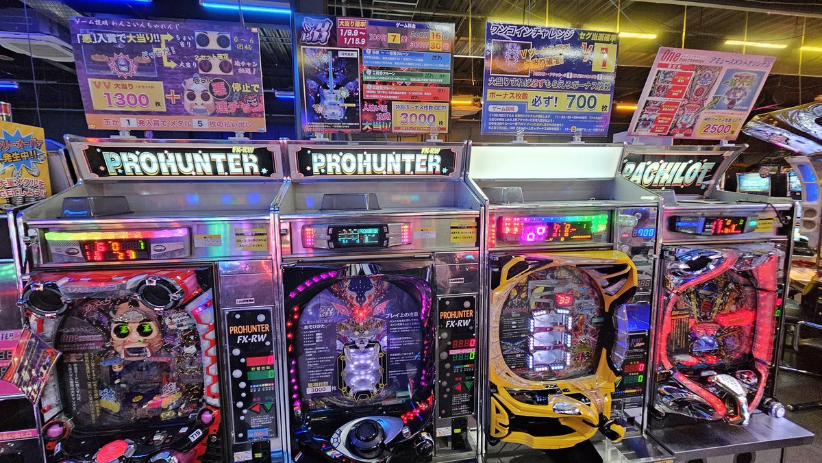 ワンコインチャレンジパチンコ稼働中！】100円から遊べて運が良ければ