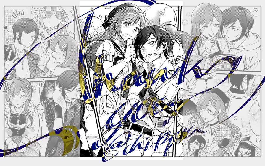 chi_12px's tweet photo. 🎁Skebにて納品しました。リクエストありがとうございます！

https://t.co/Blb5fykTdL https://t.co/RkfIFWflfn