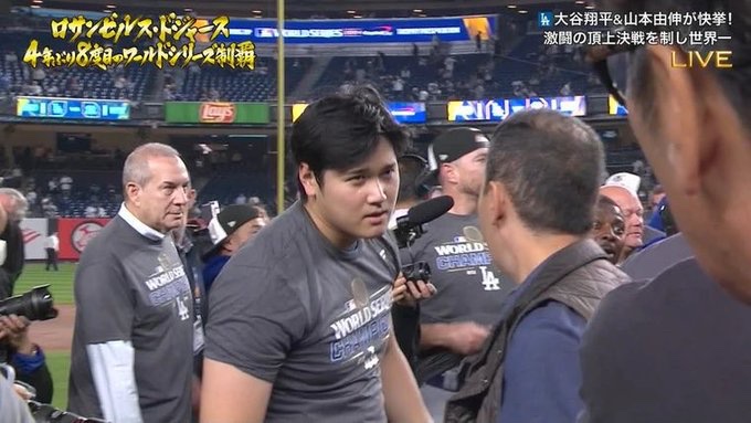 ramesh_god19769's tweet photo. 日本シリーズからフジテレビを〝出禁〟　当初は放映権剥奪を通達したNPBの処分は妥当か　鬼筆のスポ魂(産経新聞)

昨日のこれもNPBに対する当てつけなんじゃないの？
もう来年からプロ野球中継の放映権を永久剥奪でかまわないよ。
B https://t.co/U0Z9ikjotI
